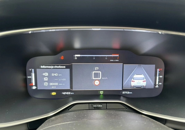 Citroen C5 Aircross cena 99700 przebieg: 44000, rok produkcji 2021 z Ostrzeszów małe 407